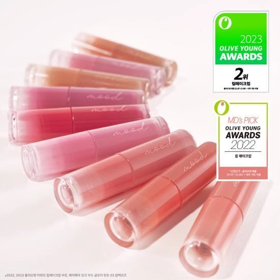 Tints: peripera Ink Mood Glowy Tint