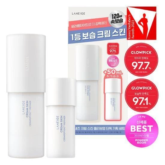 LANEIGE Cream Skin