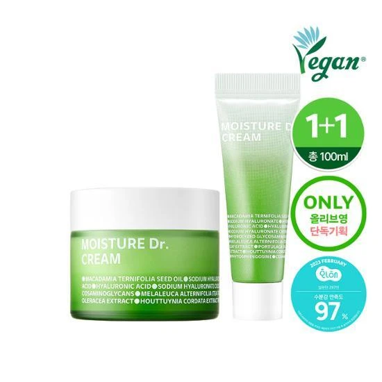 ISOI 100-hour Moisture Dr. Cream
