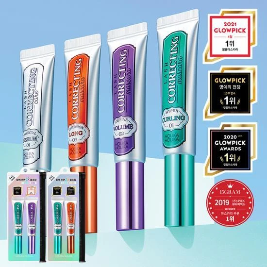 Holika Holika Lash Correcting Mascara