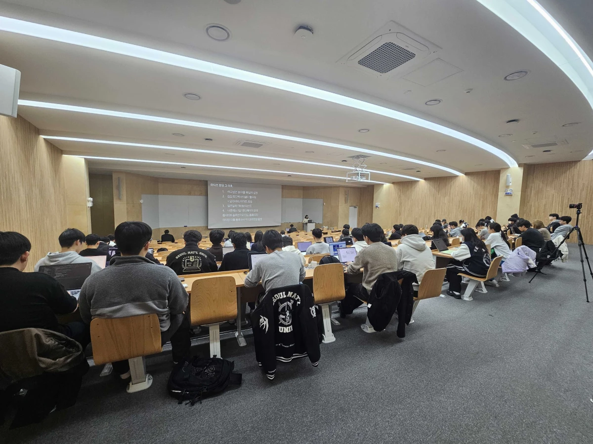 A Talk at Seoul National University: What First-Time Beauty Founders Actually Ask