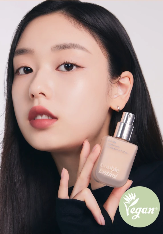 ETUDE