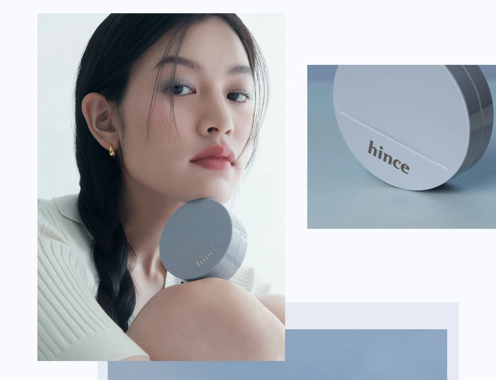 Second Skin Mesh Matt Cushion
