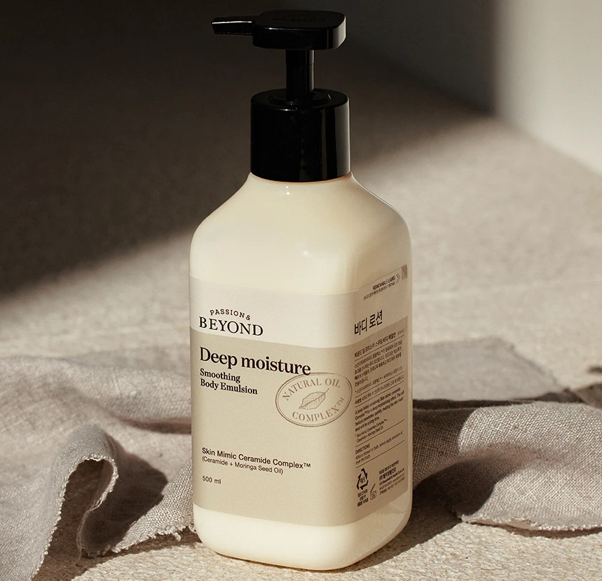 Beyond Deep Moisture Smoothing Body Emulsion
