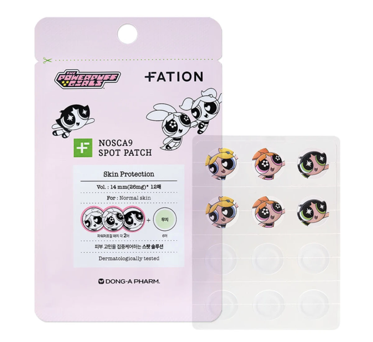 Powerpuff Girls printed acne patch