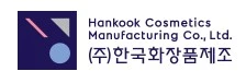 Korean beauty products manufacturer