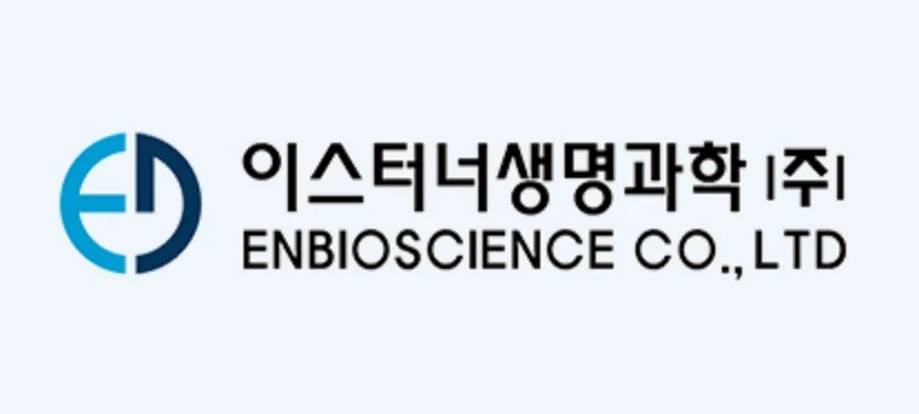 Korean cosmetics lab