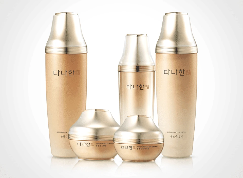 Cosmocos' own vegan cosmetic brand, V prove