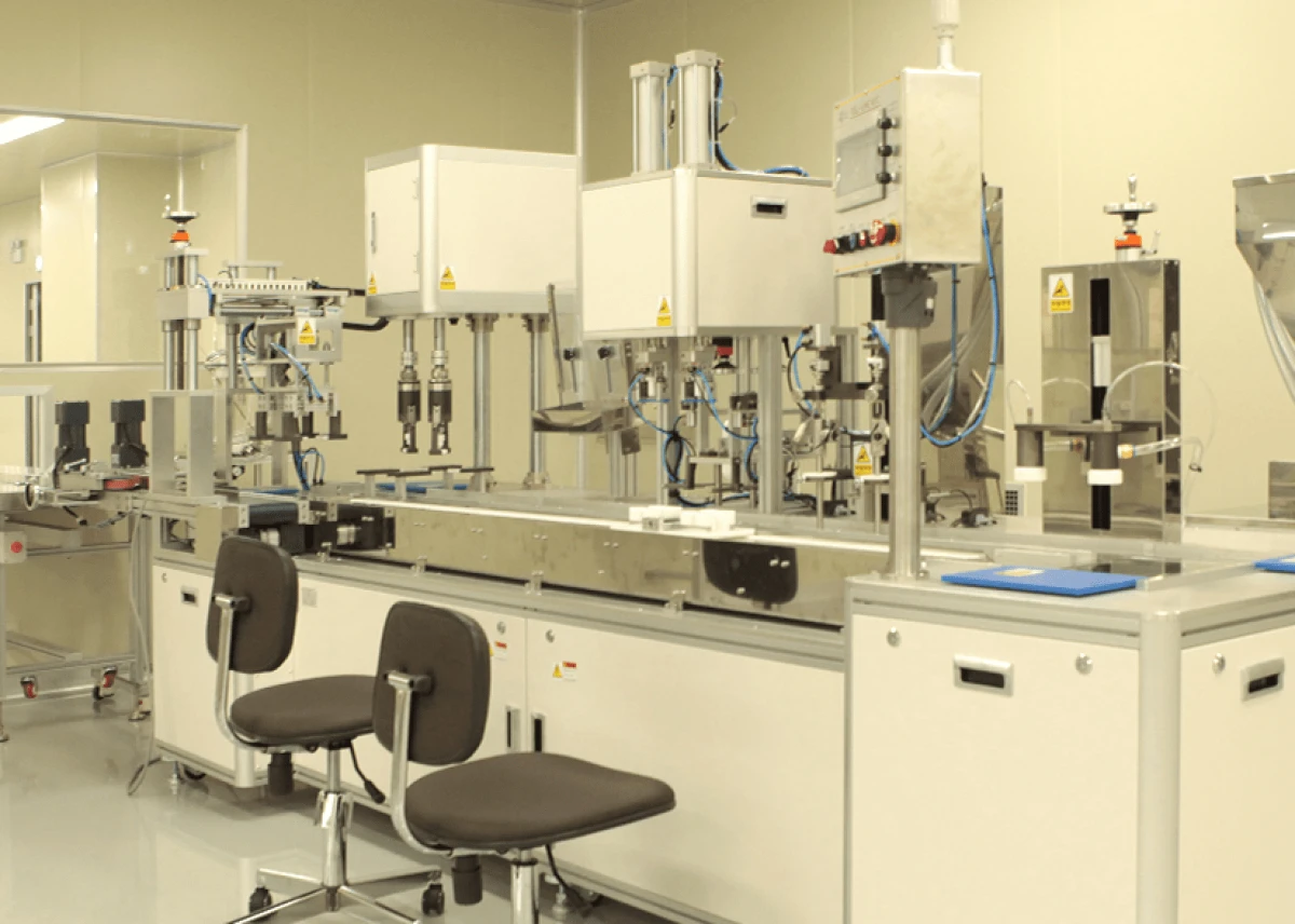 The One Cosmetic's Factory
