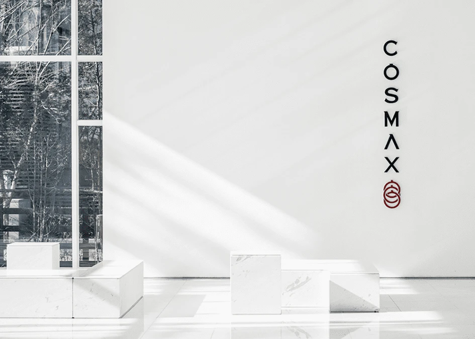 Cosmax's Company