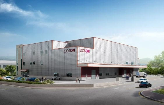 Cosmocos' Factory