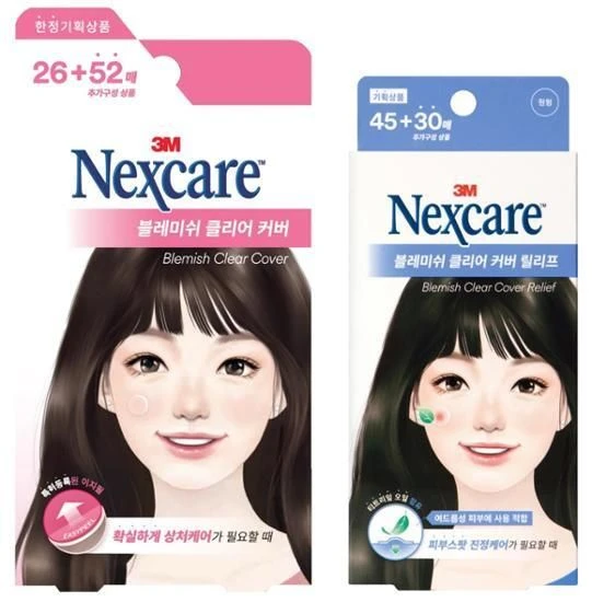 3M Nexcare Patch