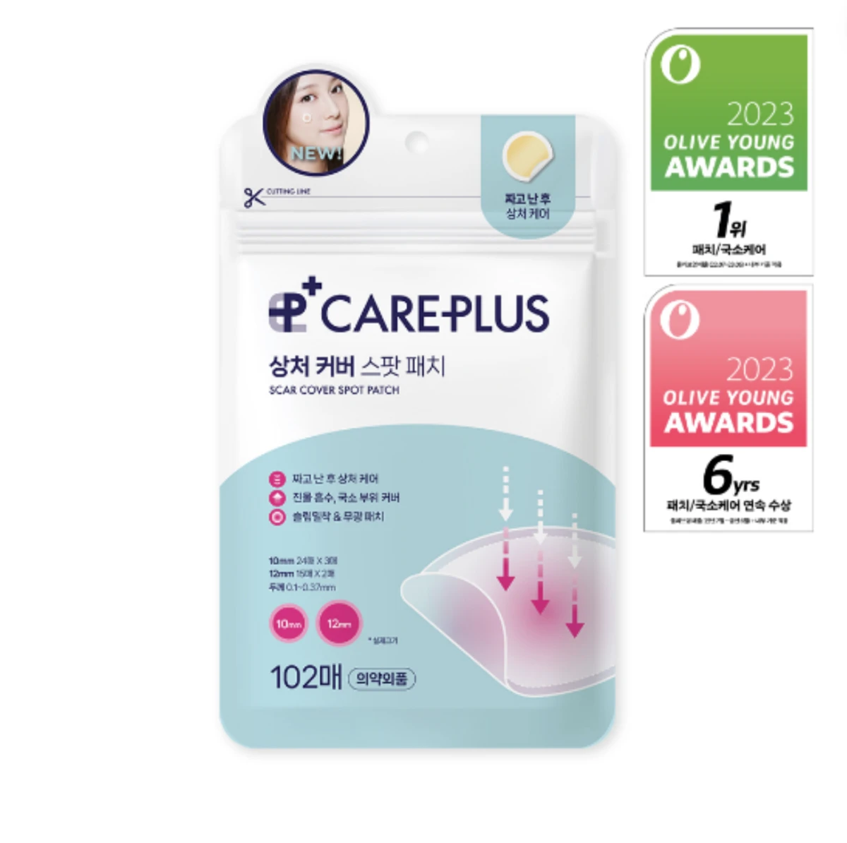 Olive Young Care Plus