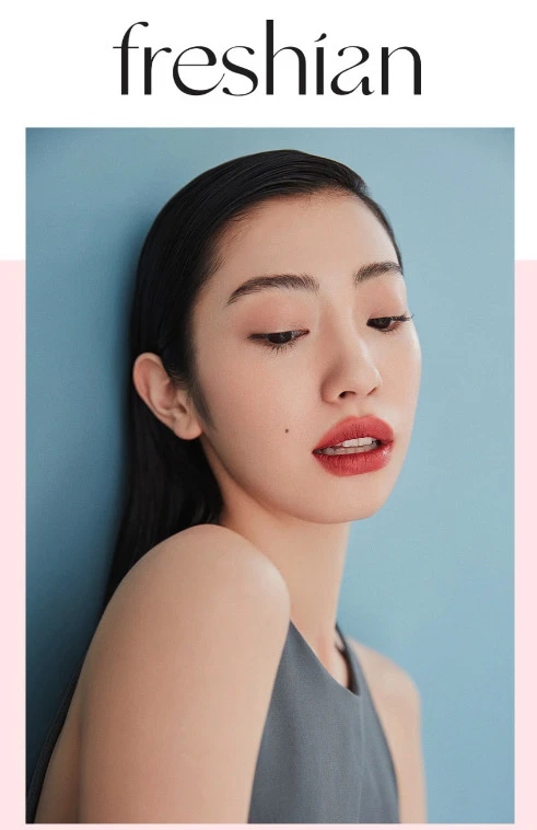 Sensual Vegan Lipstick Blur