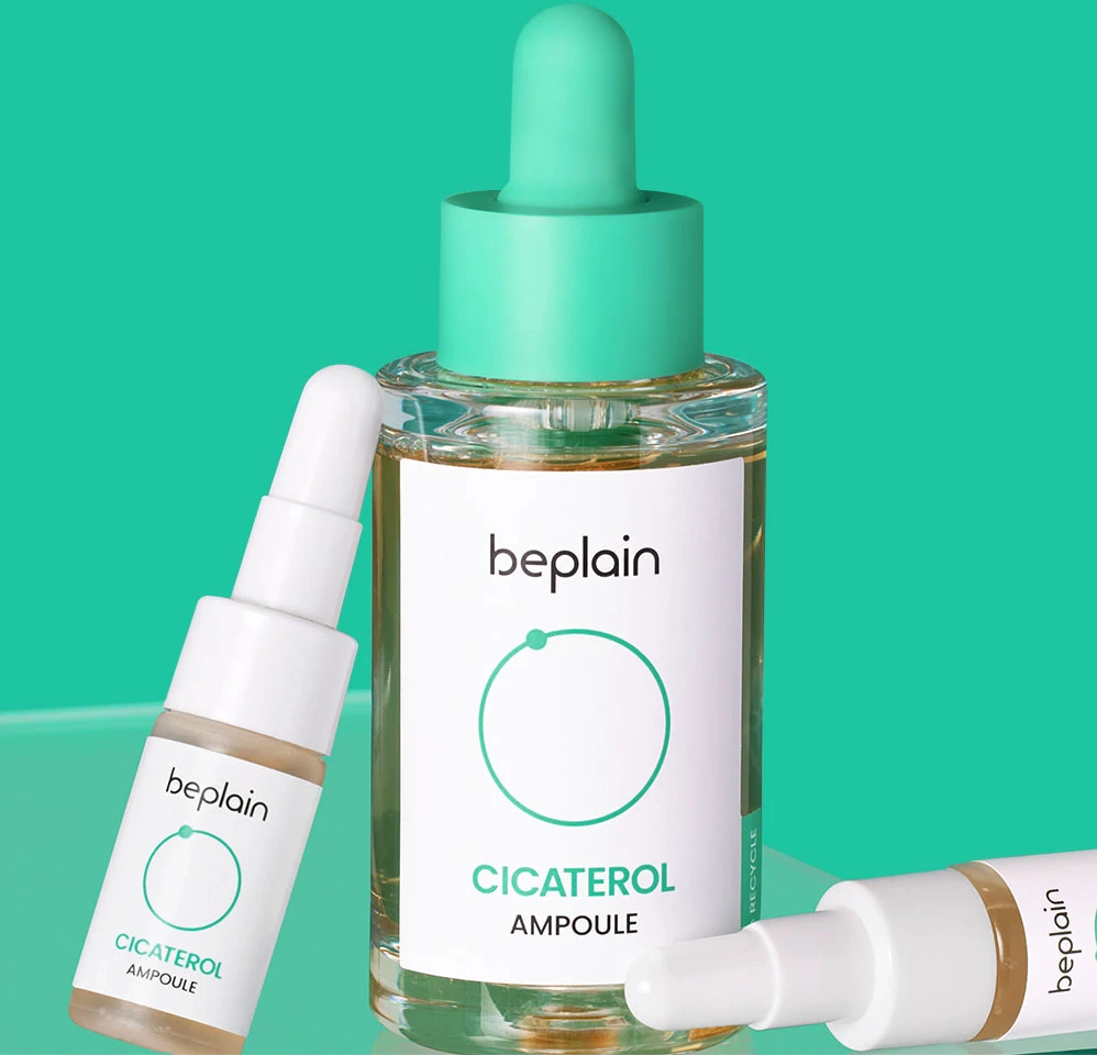 Beplain Cicaterol Ampoule